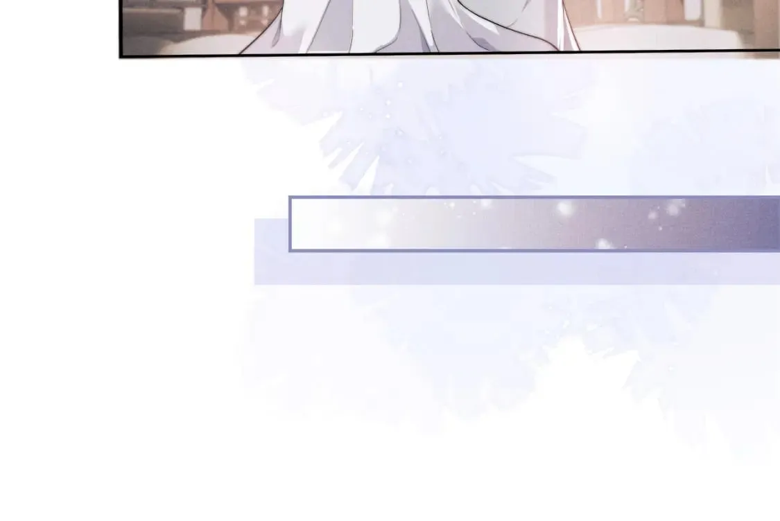 第39话 梦见前世 第38页