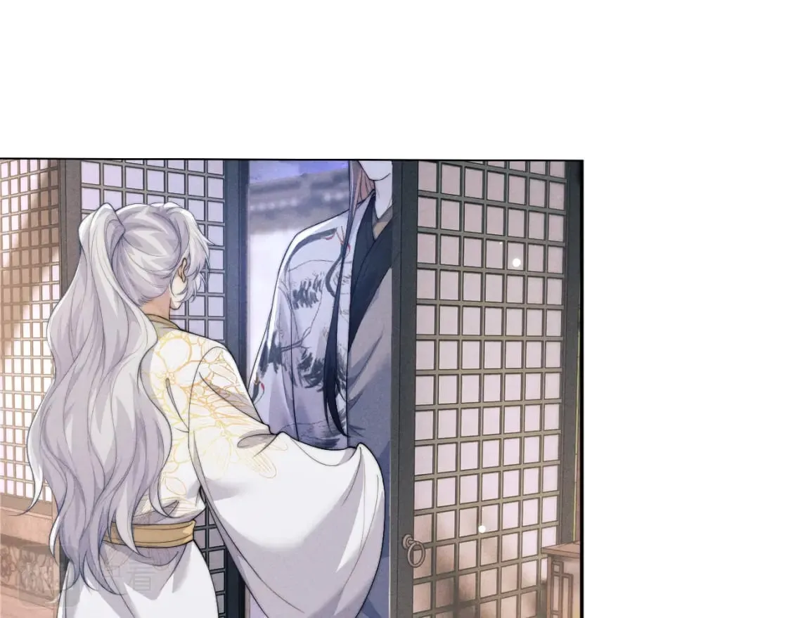 第39话 梦见前世 第39页
