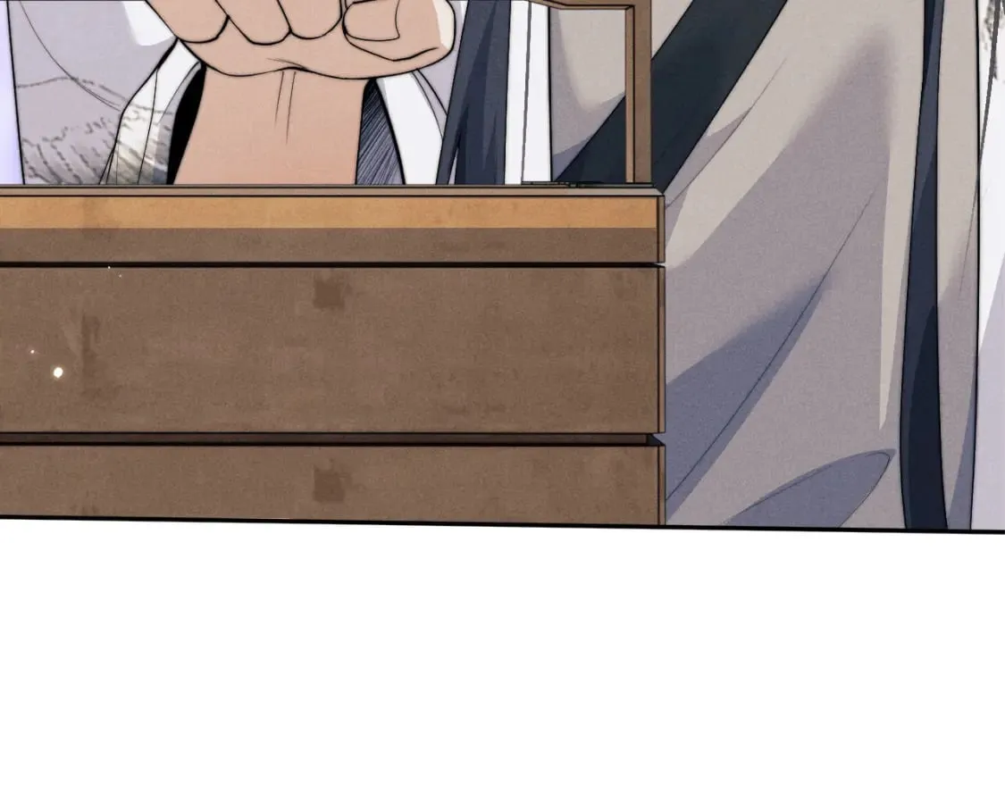第39话 梦见前世 第42页
