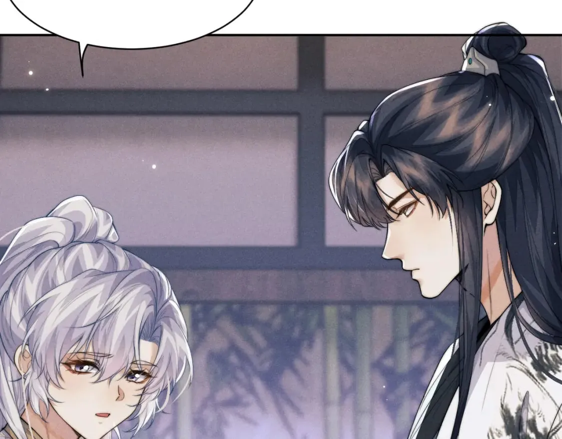 第39话 梦见前世 第48页