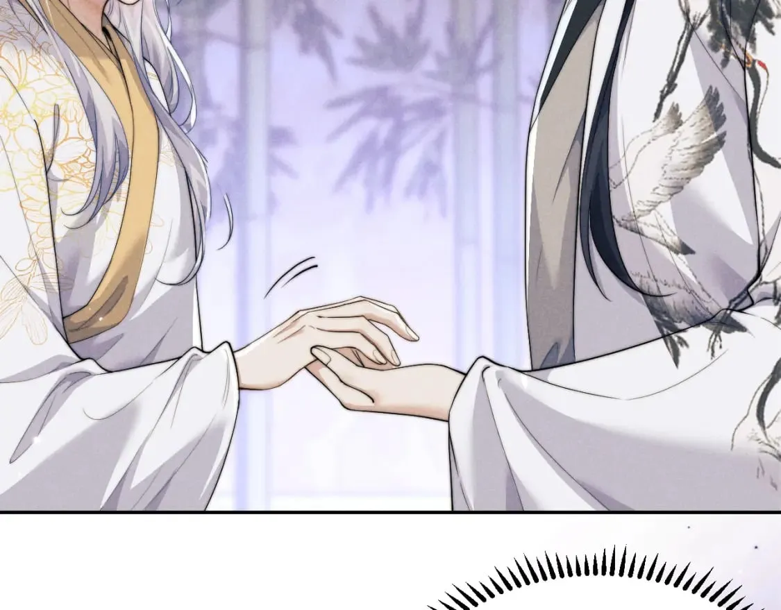 第39话 梦见前世 第49页