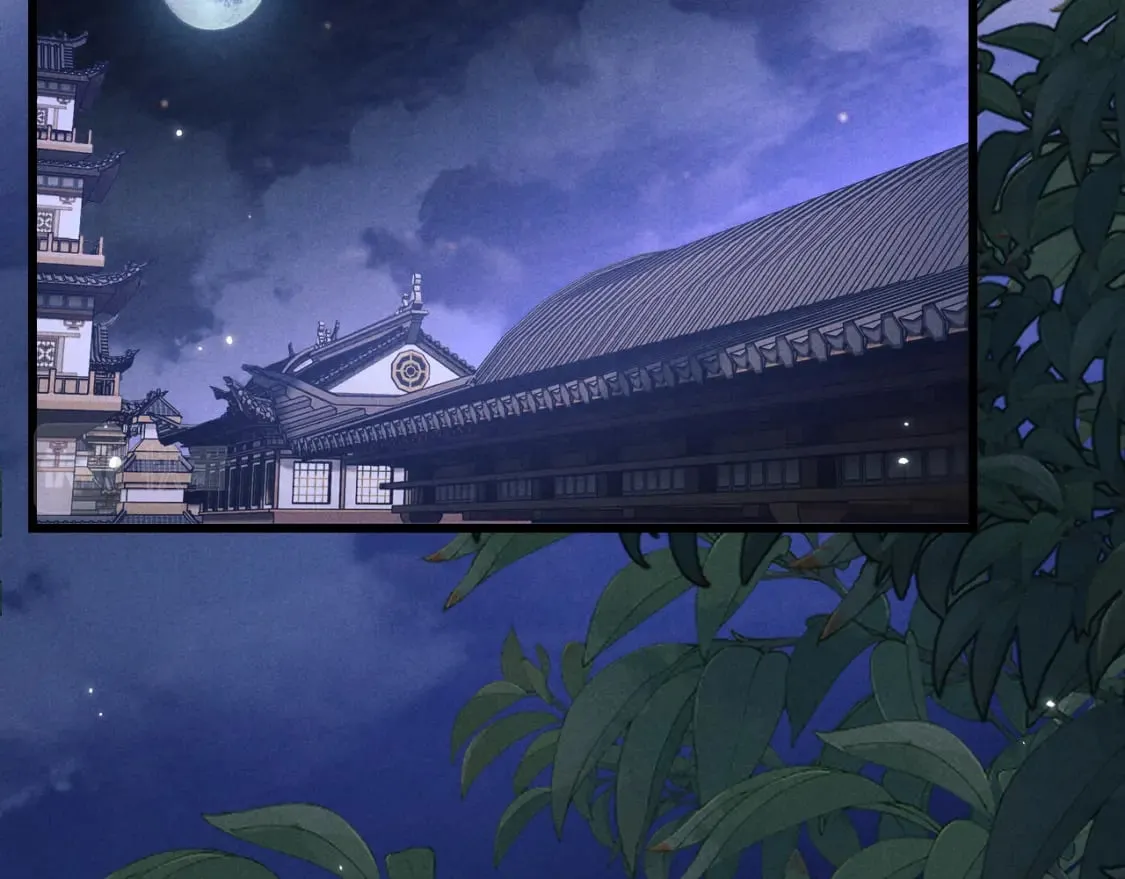 第39话 梦见前世 第67页