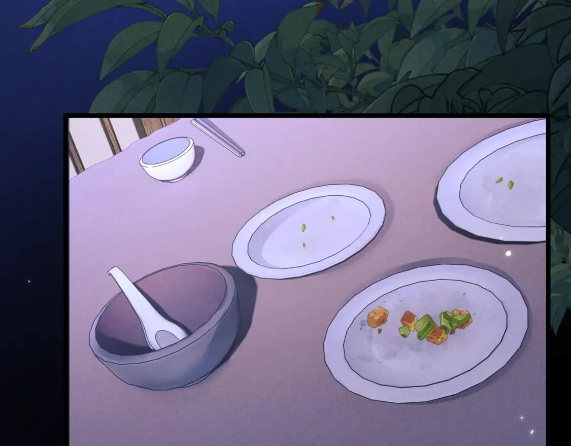 第39话 梦见前世 第68页