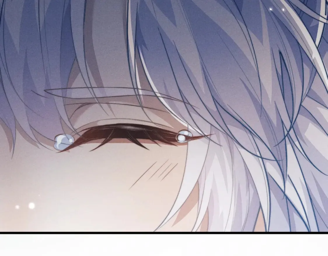 第39话 梦见前世 第75页