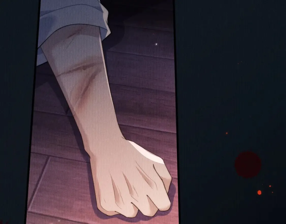 第39话 梦见前世 第79页