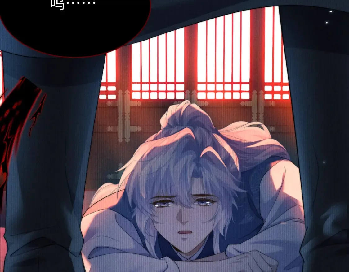 第39话 梦见前世 第81页