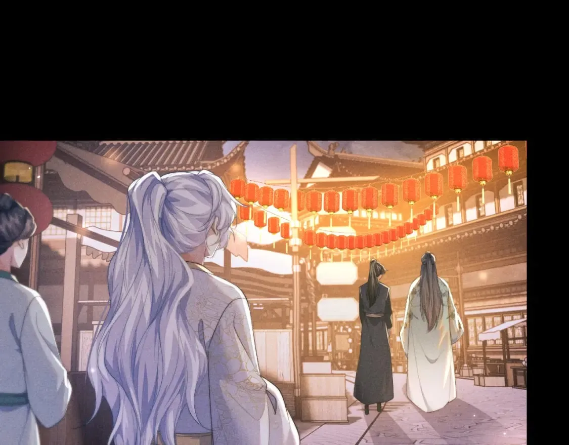 第40话 现身 第45页