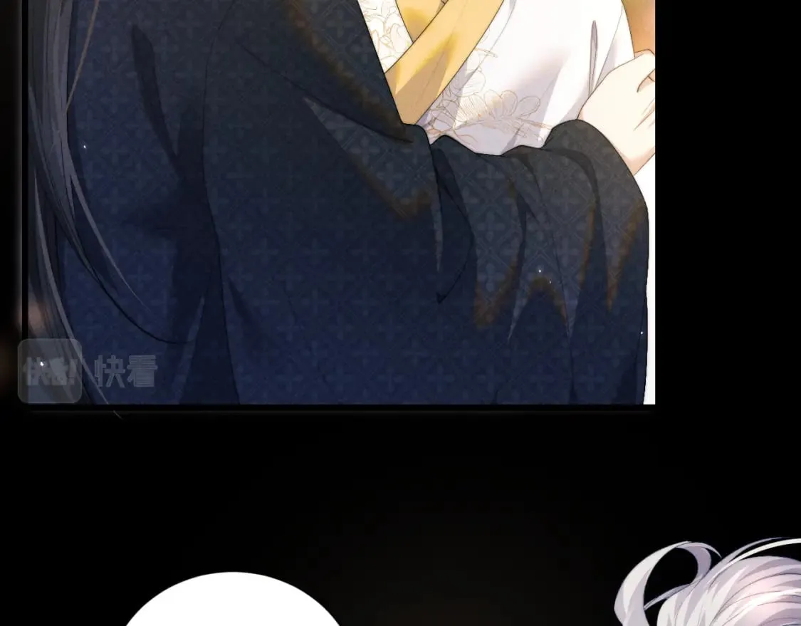 第40话 现身 第79页