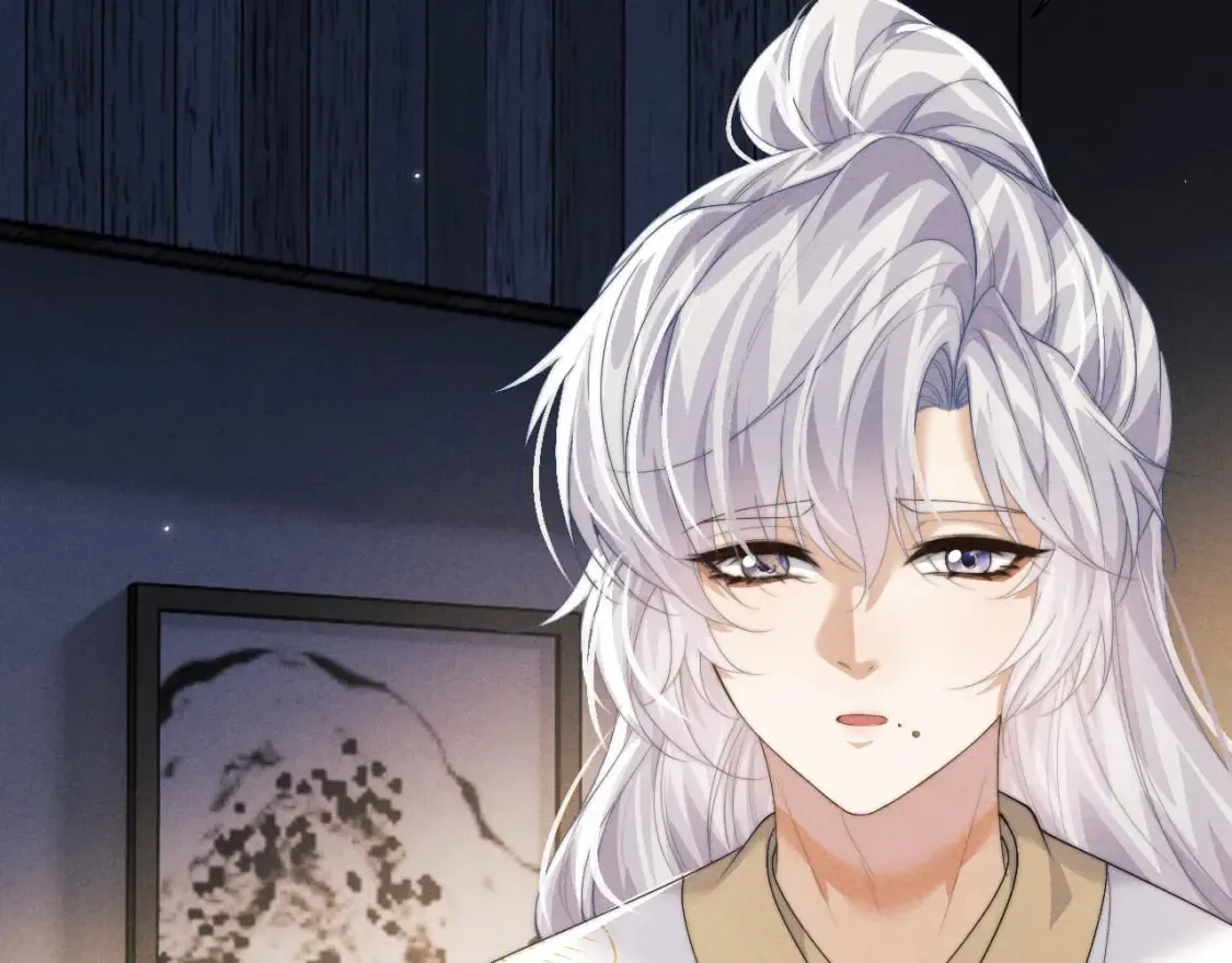 第41话 重回魔宫 第11页