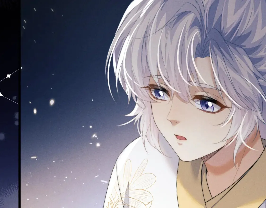 第41话 重回魔宫 第29页