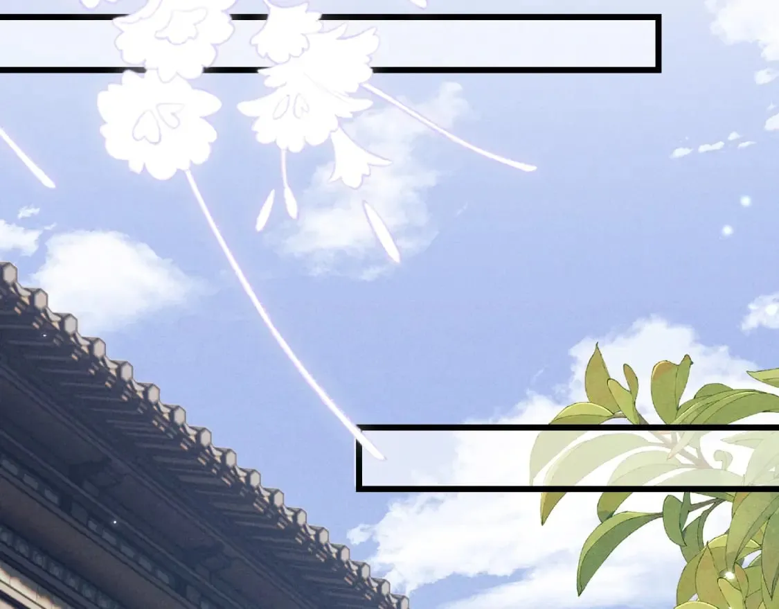 第41话 重回魔宫 第38页