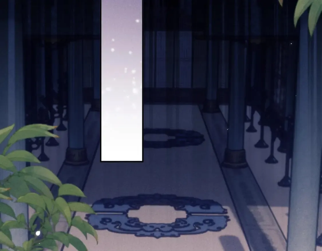第41话 重回魔宫 第68页