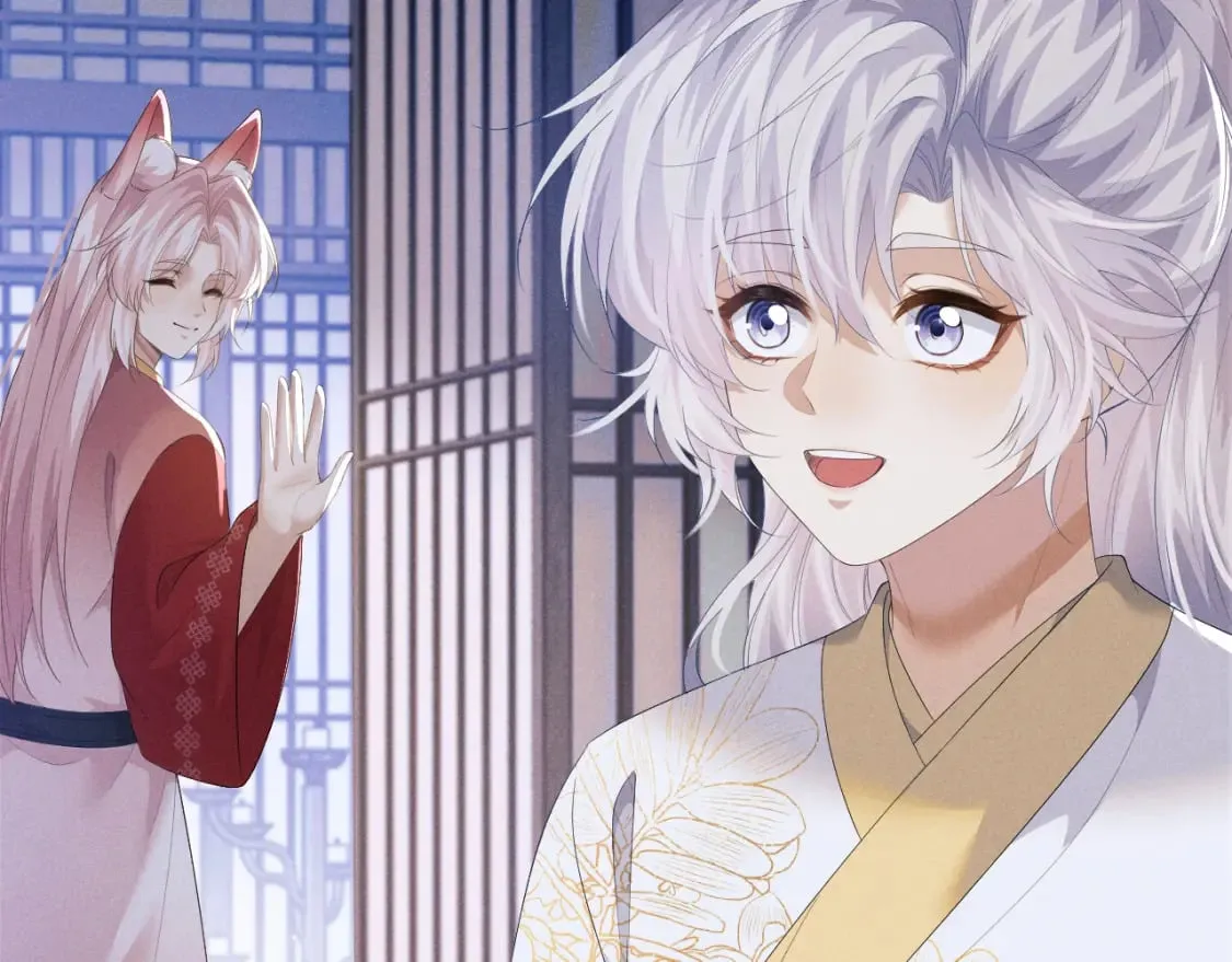第41话 重回魔宫 第78页