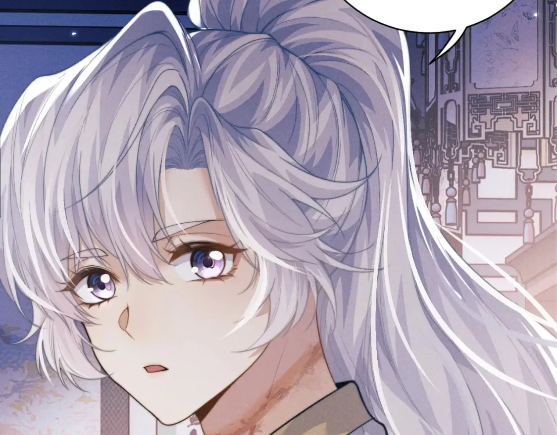 第41话 重回魔宫 第97页