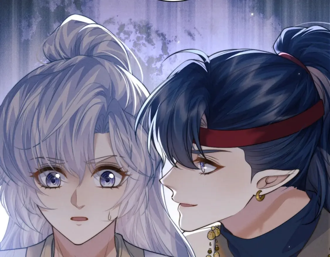 第41话 重回魔宫 第107页