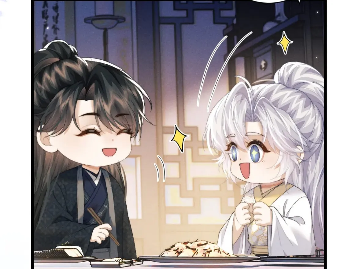 第42话 故意羞辱 第64页