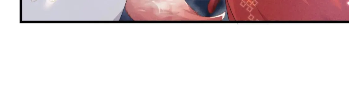 第42话 故意羞辱 第74页