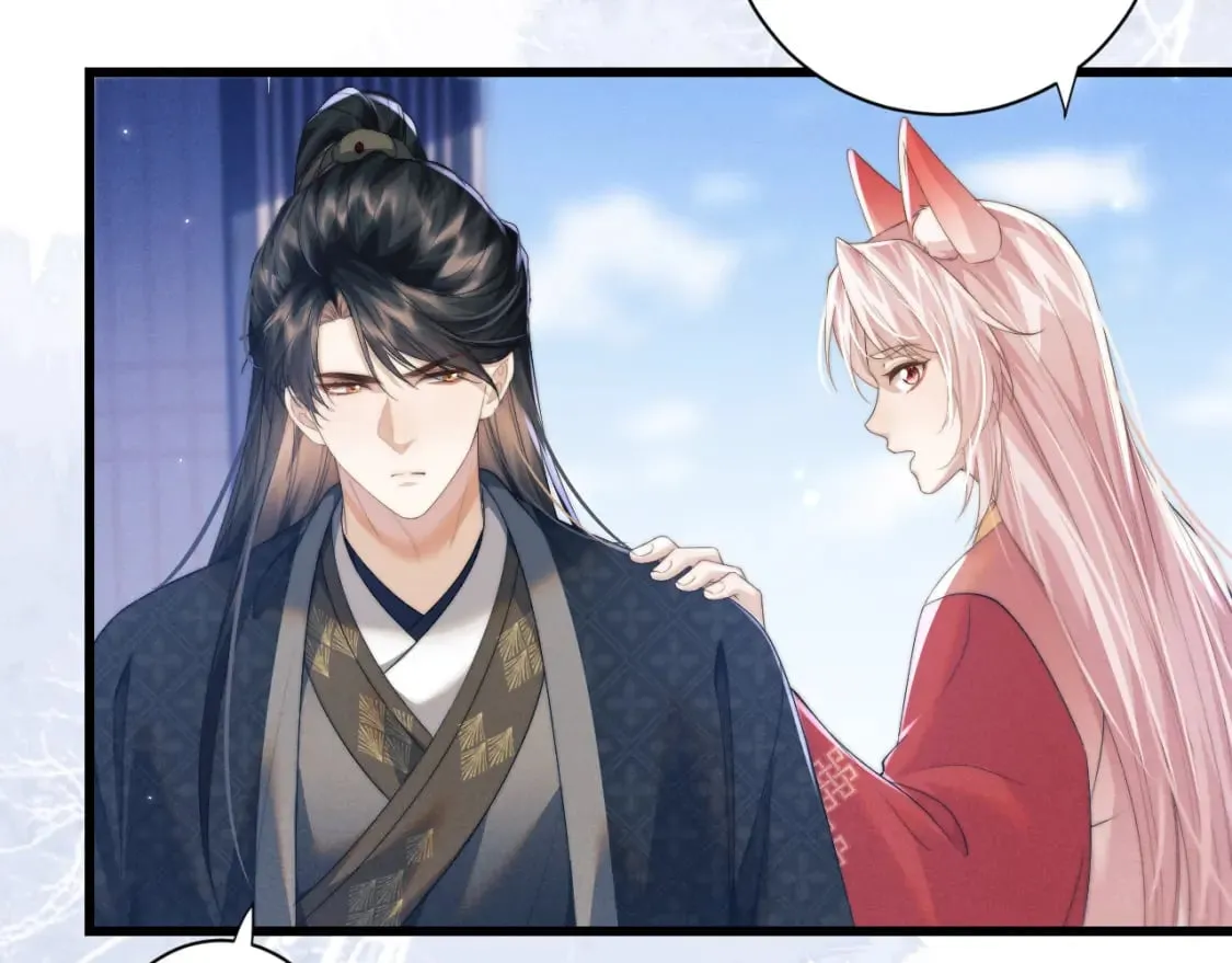 第43话 云浅中毒 第38页