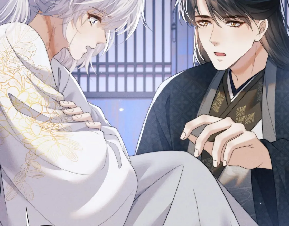 第43话 云浅中毒 第94页