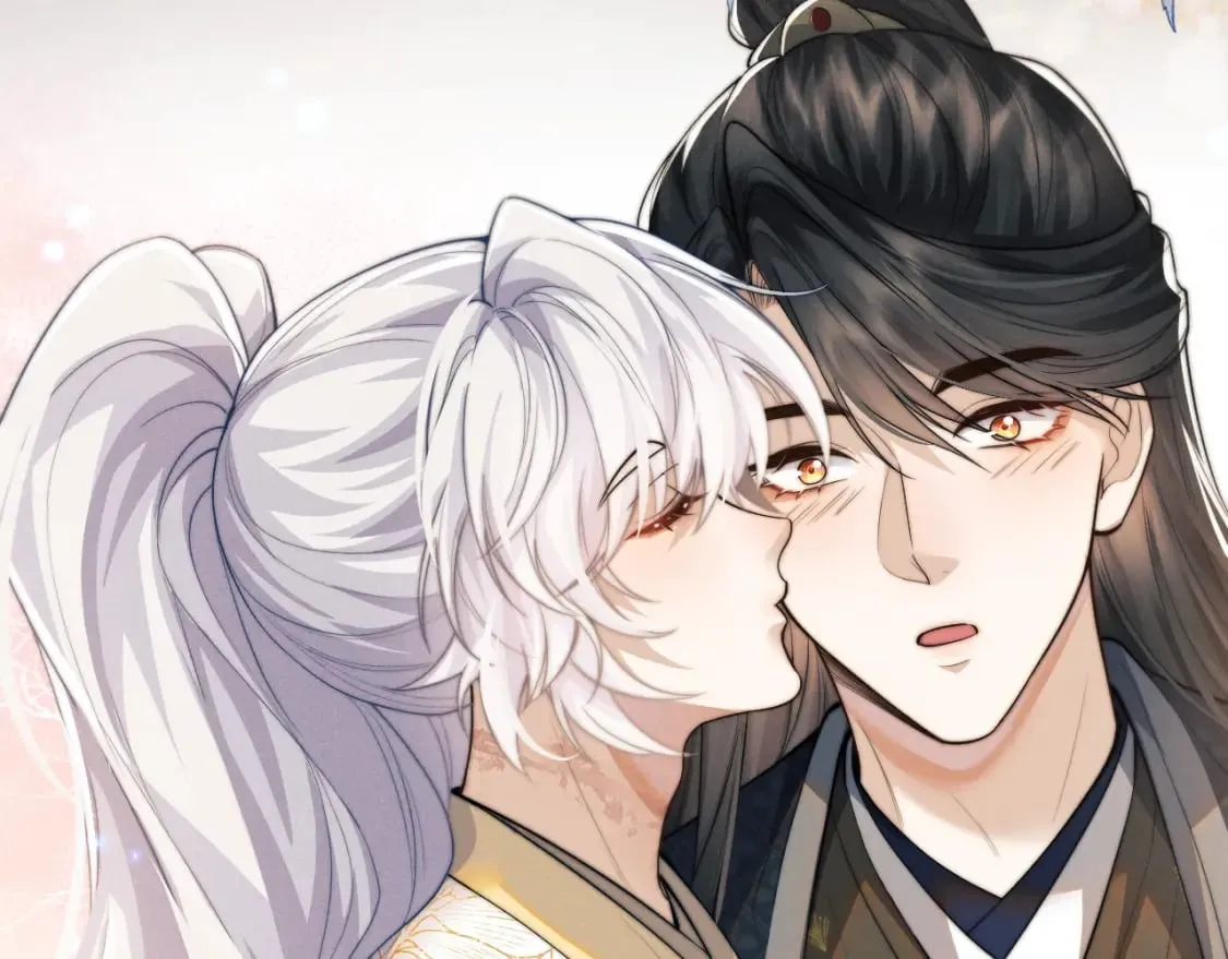 第44话 危在旦夕 第17页