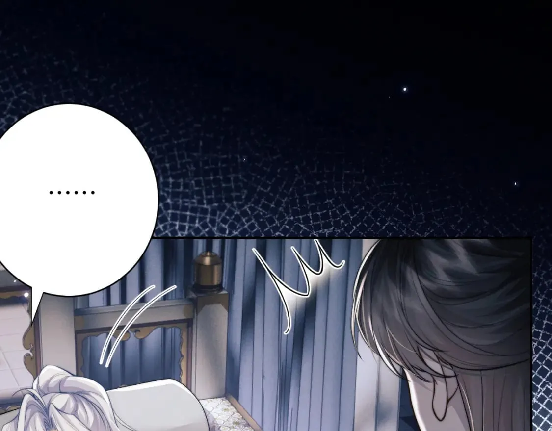 第44话 危在旦夕 第36页