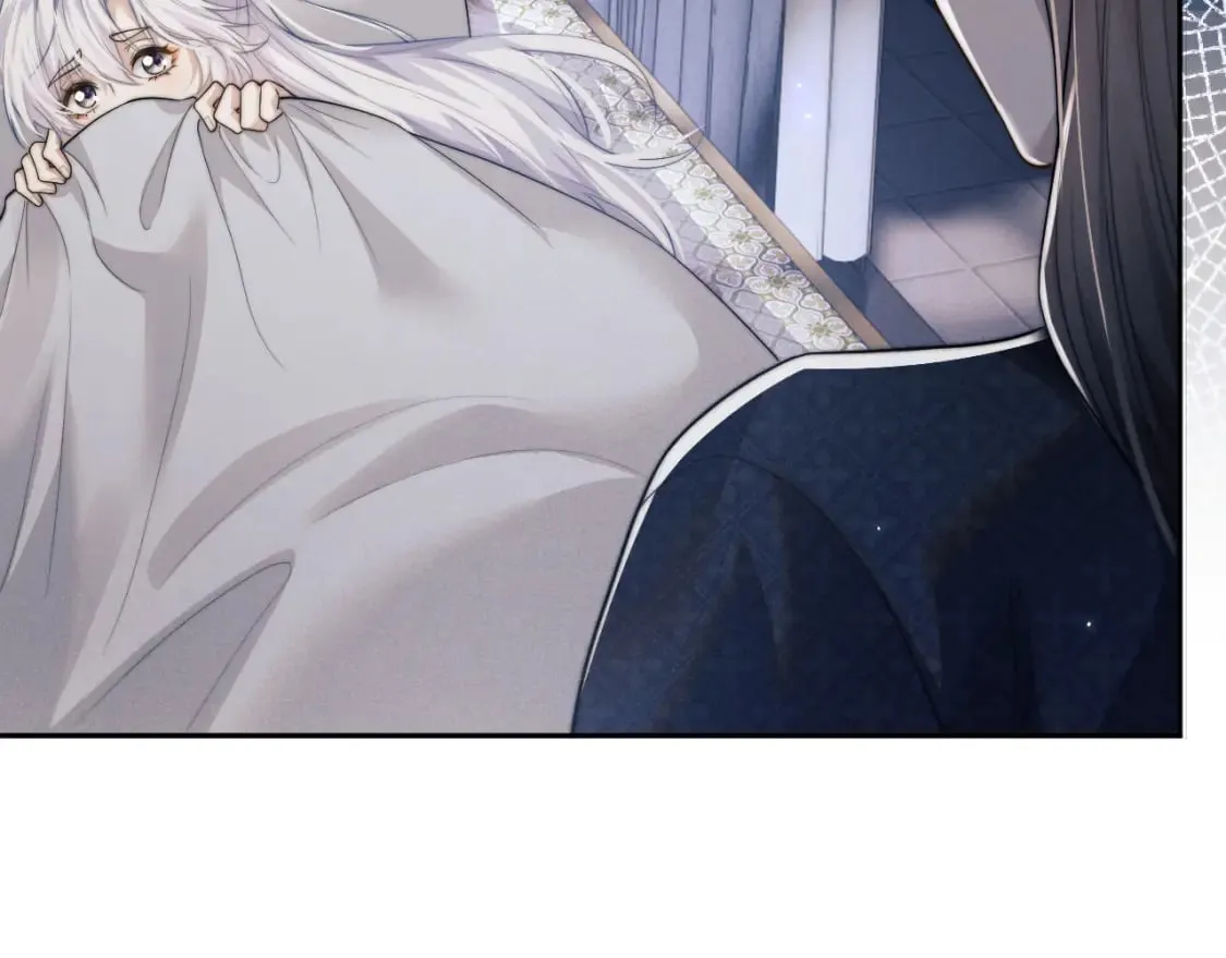 第44话 危在旦夕 第37页