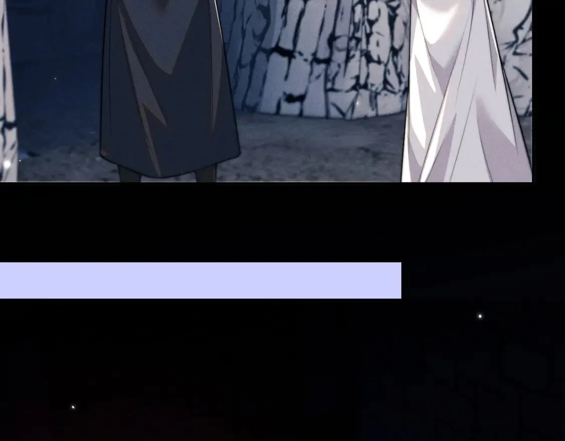 第44话 危在旦夕 第73页