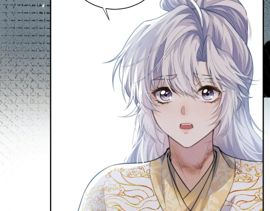 第44话 危在旦夕 第87页