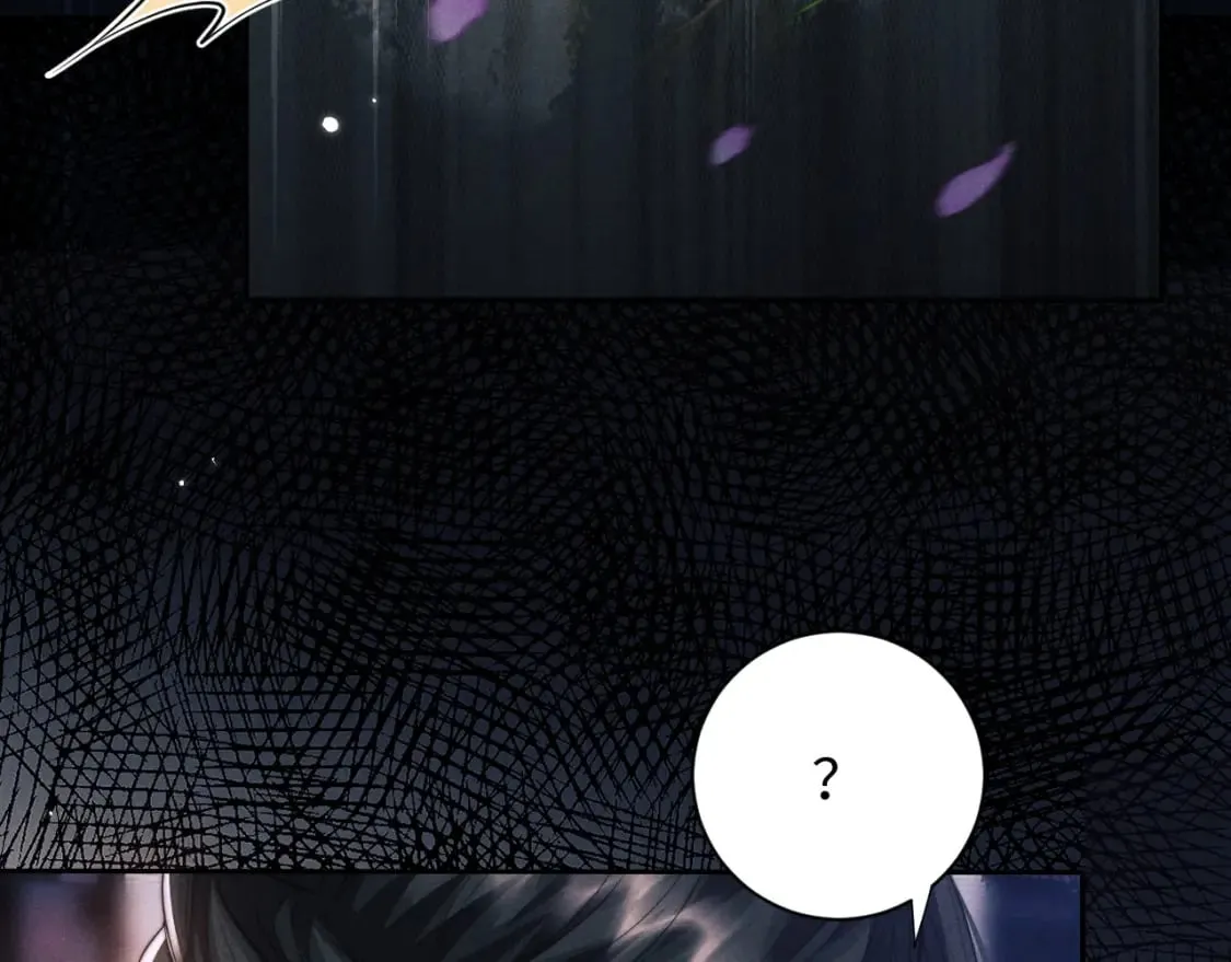 第44话 危在旦夕 第92页