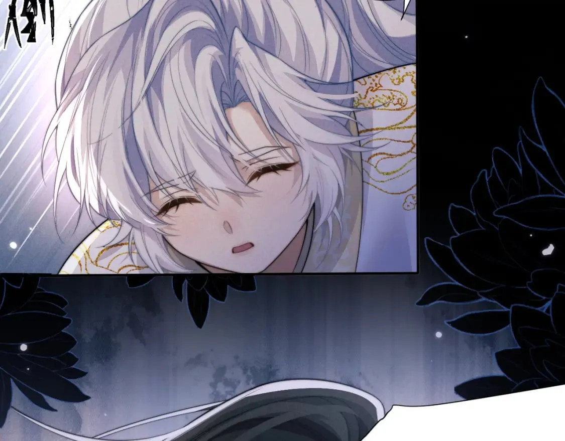 第44话 危在旦夕 第98页