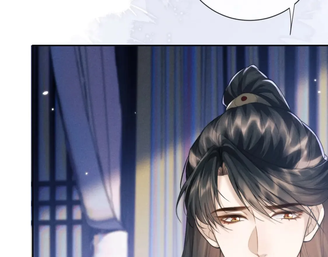 第45话 被父母遗弃的真相 第13页