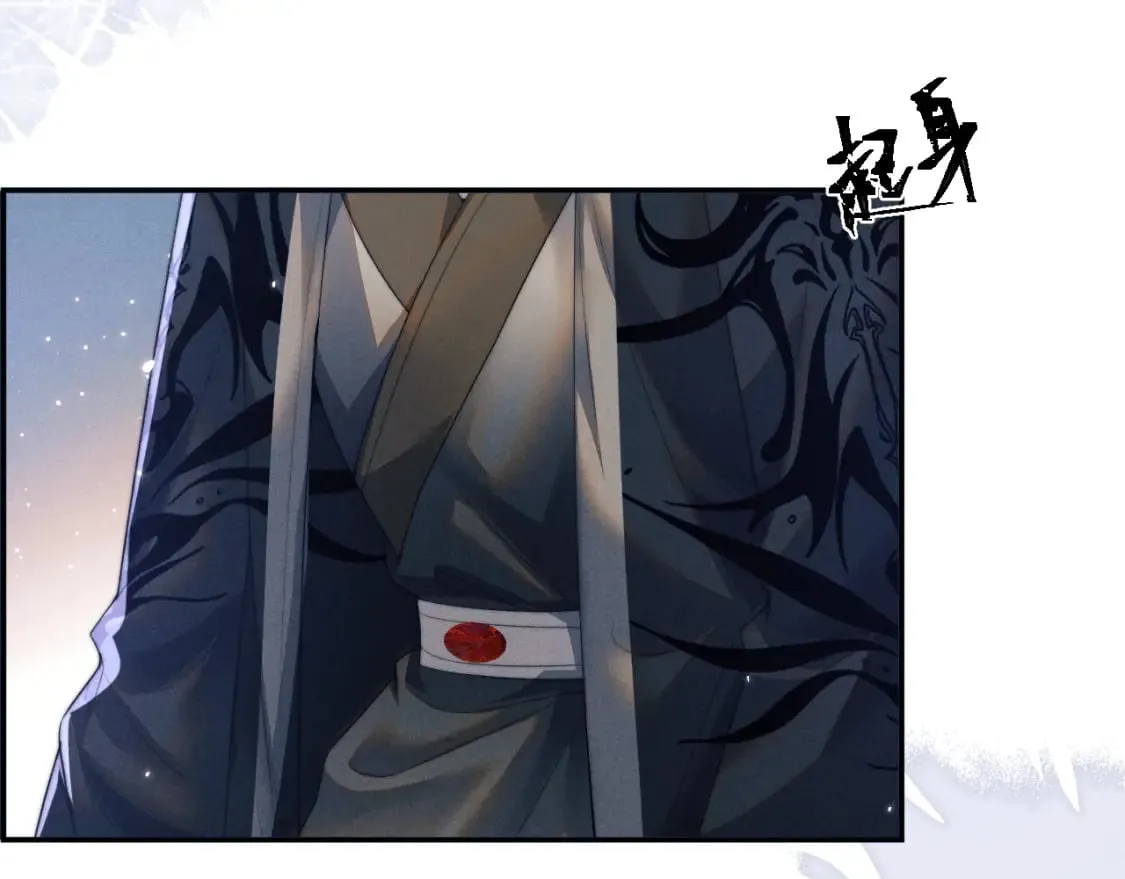 第45话 被父母遗弃的真相 第19页