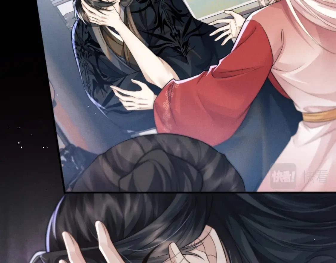 第45话 被父母遗弃的真相 第57页