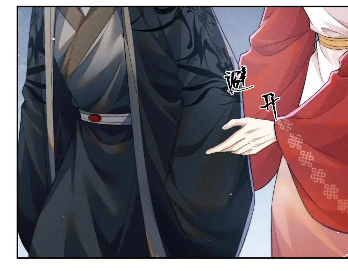 第45话 被父母遗弃的真相 第76页