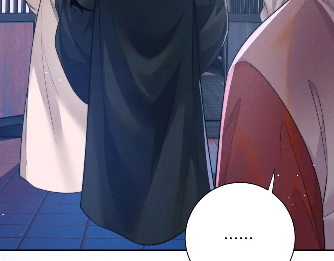 第45话 被父母遗弃的真相 第82页