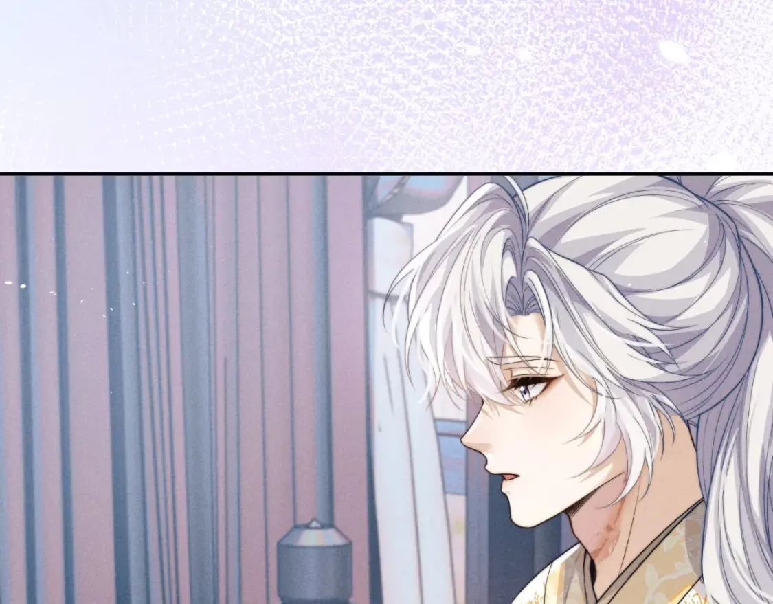 第45话 被父母遗弃的真相 第84页