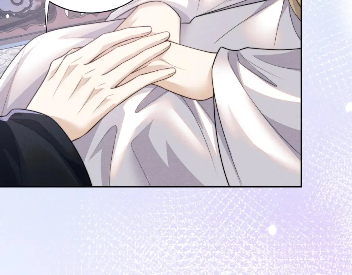 第45话 被父母遗弃的真相 第87页
