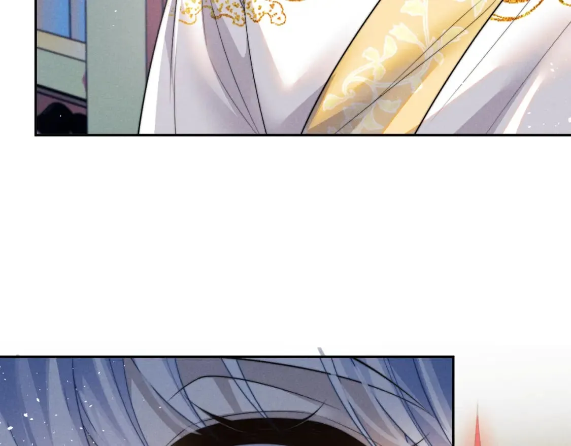 第45话 被父母遗弃的真相 第90页