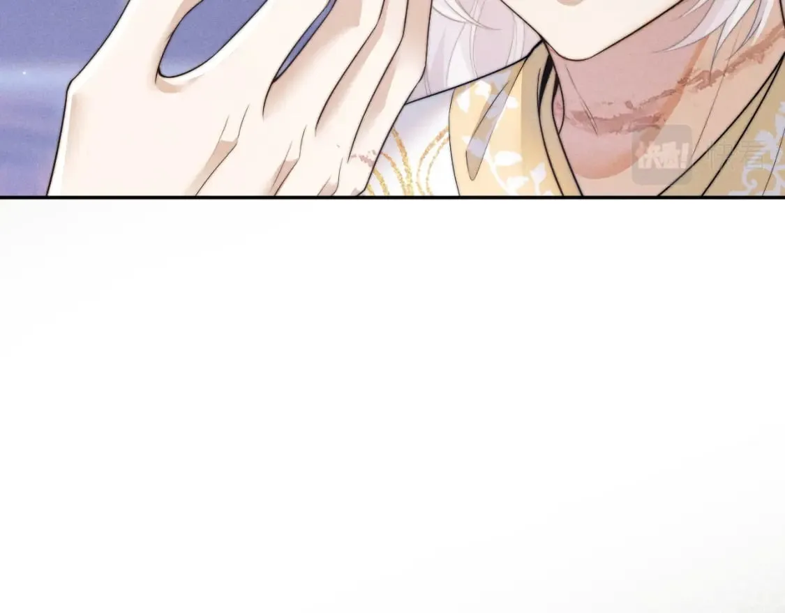 第46话 吸血怪物 第9页