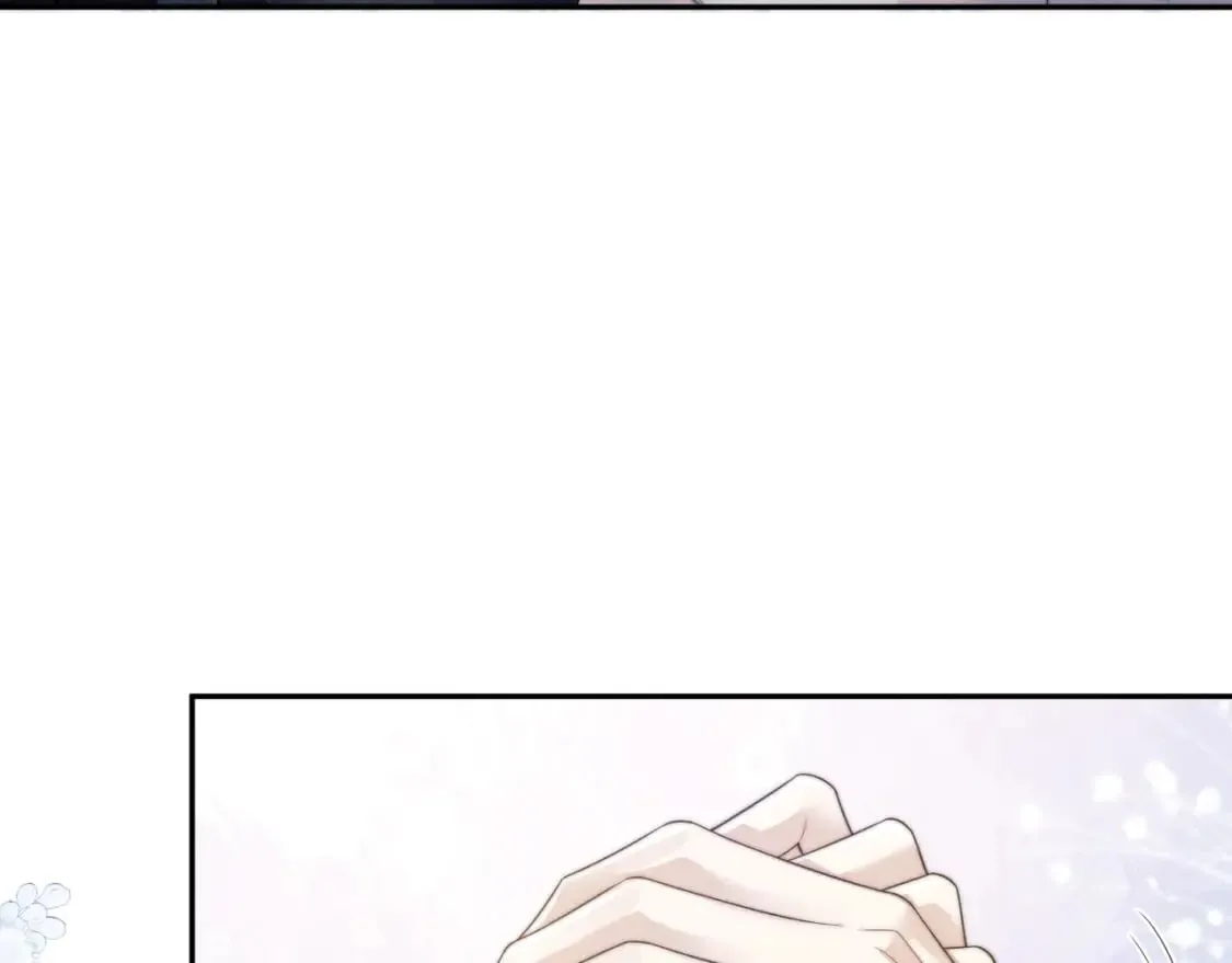 第46话 吸血怪物 第15页