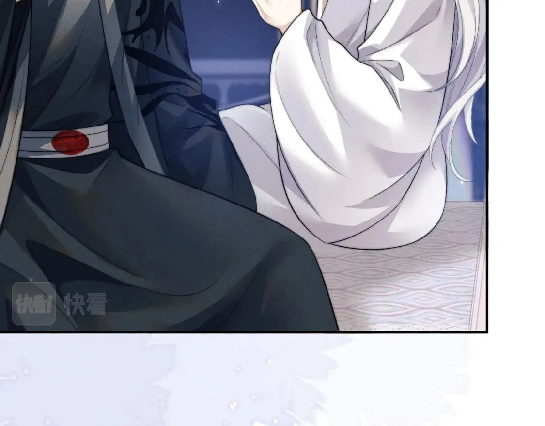 第46话 吸血怪物 第24页