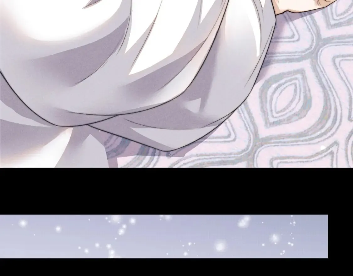第46话 吸血怪物 第42页