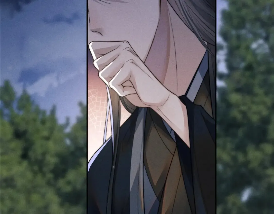 第46话 吸血怪物 第45页