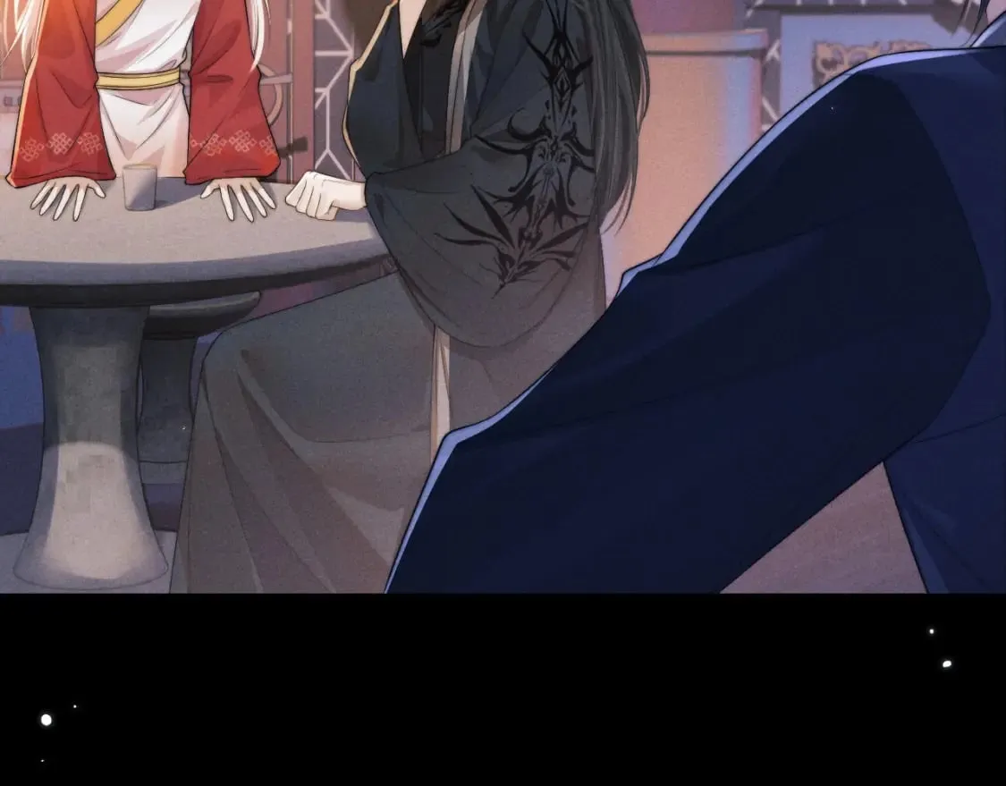 第46话 吸血怪物 第60页