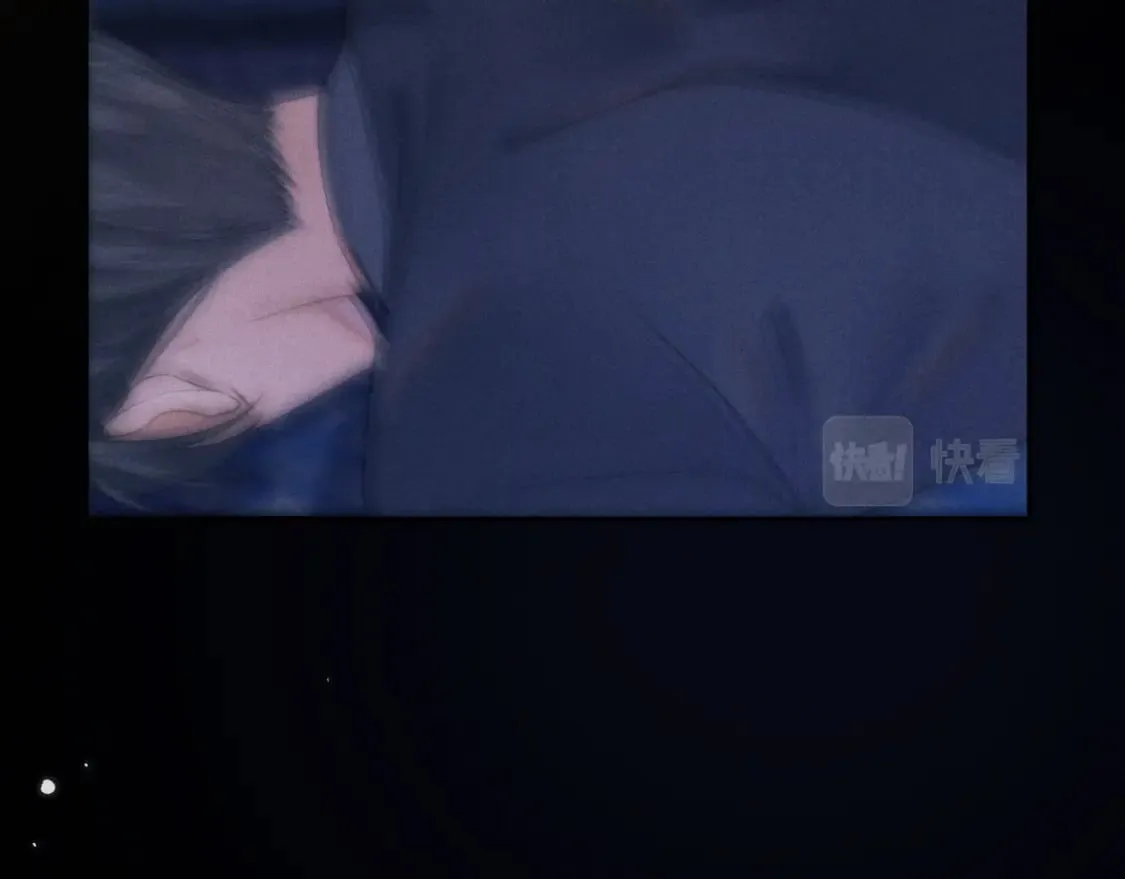 第46话 吸血怪物 第68页