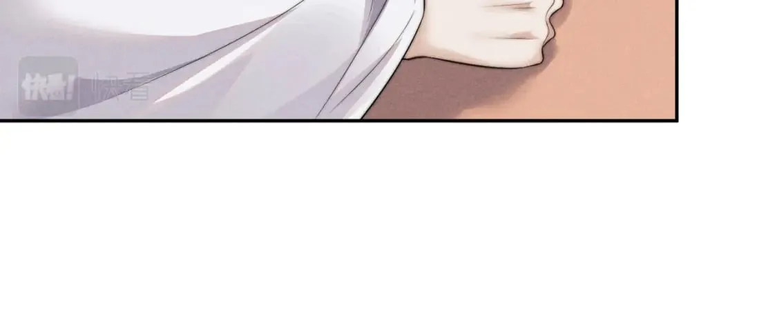第46话 吸血怪物 第84页