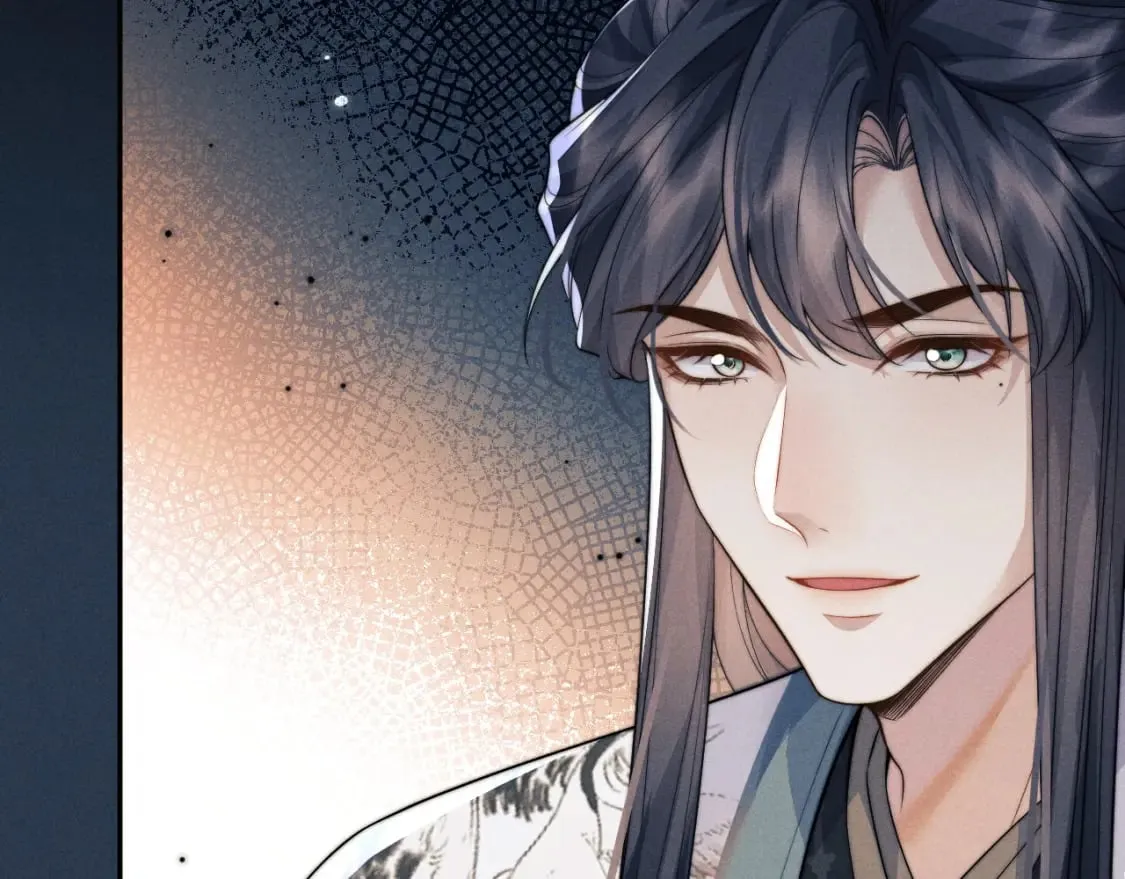 第46话 吸血怪物 第91页
