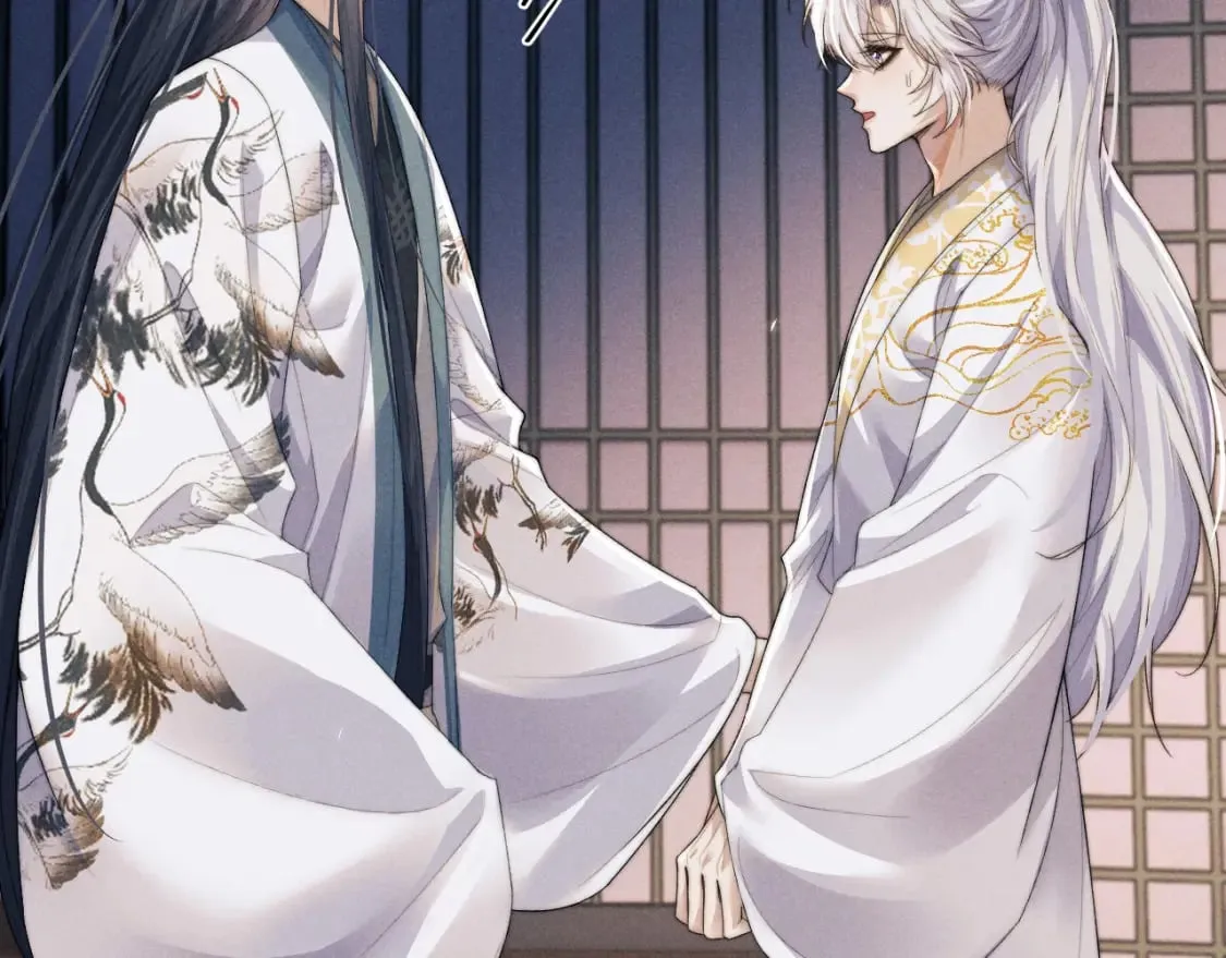 第47话 复仇 第7页