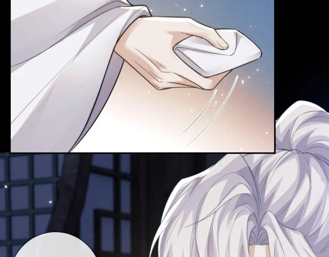 第47话 复仇 第36页