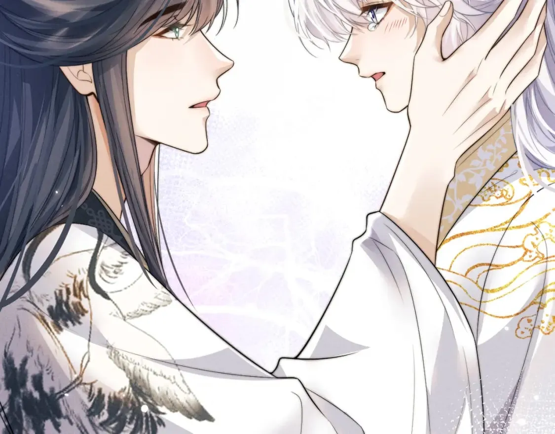 第47话 复仇 第42页
